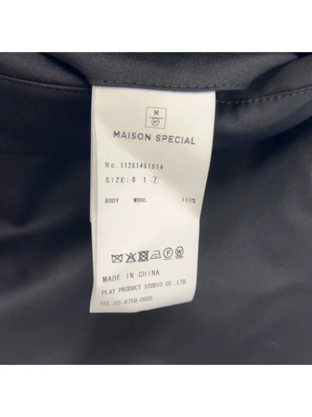 Loro Piana Maison Special Prime Wide Two Tuck Trousers Pants